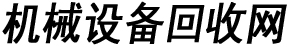 東锜特殊鋼